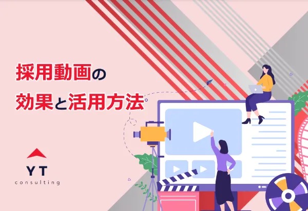 詳細を見る