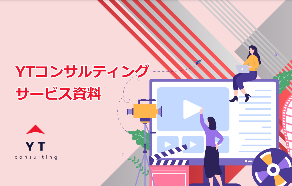 詳細を見る